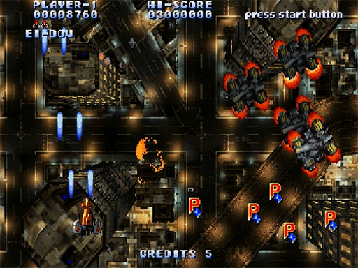 Soukyuugurentai Otokuyo screenshot 5 for Sega Saturn
